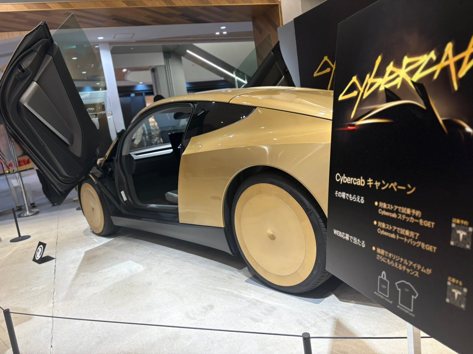 Tesla Cybercab on display tour Tokyo Japan showroom September 2026